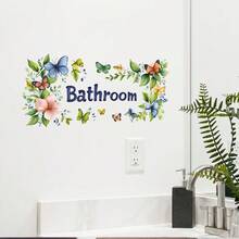 2片装大尺寸浴室墙贴，水彩蝴蝶花环紫色花朵图案，印有“浴室”字样，自粘防水PVC乙烯基材质，适用于卫生间、浴室门等家居装饰，可移除艺术壁画，适用于客房、公寓改造和日常生活美化。 - 牆貼 - 查看 1
