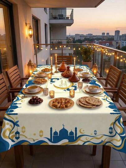 1pc "Ramadan Kareem" Palace Tablecloth - Emerald Green & Gold With Islamic Castle, Moon & Lantern Motifs, Regal Decor For Grand Iftar Feasts & Eid Celebrations