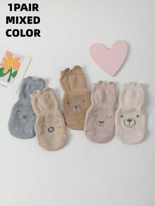 1/5 Pairs Cartoon Baby Anti-Slip Socks, Soft Bottom Infant Socks, Cute Boys And Girls Socks, Suitable For Daily Wear, Children Gift - Multicolor - View 9