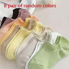 5 pares/8 pares de calcetines cortos invisibles, versátiles y de moda, finos y con rayas de dopamina para primavera y verano - Multicolor - Ver 10