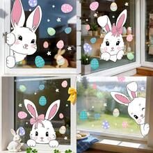 1pc Creative Easter Window Sticker, Featuring A Bunny And Easter Egg Design, Reusable Vinyl Glass Decal, Suitable For Home Living Rooms, Offices, Shop Window Displays, And Spring Party DIY Wall Decoration. - multicolor - View 5