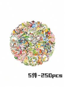 50/150/250/500张水彩鸟涂鸦贴纸，适用于装饰日记本、手账、剪贴簿、计划本、笔记本、笔记本电脑、手机、平板电脑、吉他等。 - 花鳥 - 查看 12