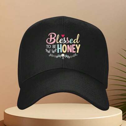 Top Pick1pc  To Be Honey Baseball Cap - Women's & Men's Lightweight Hat With Pastel Pink & Golden Lettering, Floral Heart - Non-Stretchy Golf/Travel/Outdoor Cap - Wedding, Valentine's, Mother's