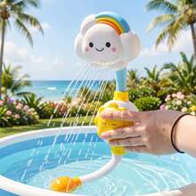 1pc Kids Bathroom Sunflower Shower Head, Pressure Spray Rainbow Cloud Shower Head, Baby Bath Water Play Toy - Cloud Shower - View 2