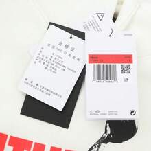 Jordan Brooklyn Fleece Pullover Hoodie IF1844-133 - White - View 6