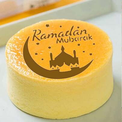 Bộ khuôn trang trí bánh Eid - Khuôn acrylic, thích hợp cho bánh quy và bánh ngọt ngày lễ, thiết kế họa tiết kiến trúc Hồi giáo, phụ kiện trang trí bánh.