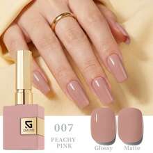 GMUME 16毫升裸粉色指甲油，编号007，法式美甲，伴娘美甲，日常佩戴，柔和肤色，需搭配底油和亮油使用，UV/LED可卸甲油 - 裸粉色 - 查看 6