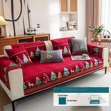 Bettwäsche-Sets - Rot - Übersicht 12