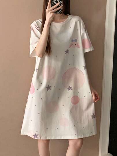 Star & Moon Print Pink Round Neck Short Sleeve Nightgown For Women