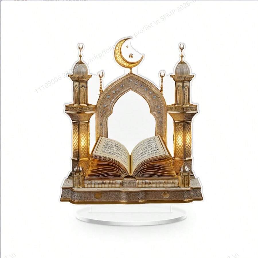 1 Peça Decoração de Mesa Mesquita Inspirada no Art Déco, Artesanato Plano 2D, Decoração Doméstica Multiuso, Sem Necessidade de Eletricidade ou Bateria, Presente Ideal para o Ramadã e Eid Al-Fitr