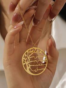 Tree Of Life Custom Name Necklace, 1-4 Names Engraved Pendant, Arabic Name Pendant Necklace,Custom Engraved Family Tree Pendant,Custom Gift For Mom, Grandma & Sister - Multicolor - View 4
