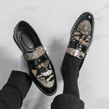 Formal Fashion Fish Scale Pattern Bohemian Tassel Loafers, Lightweight Men's Leather Shoes - Gold - View 3