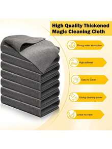 10-Piece Set Of Multi-Functional Cleaning Cloths, Highly Absorbent, Lint-Free, Non-Greasy, Quick-Drying, Reusable, Washable, And Durable. Suitable For Cleaning And Wiping Dishes, Tableware, Countertops, Glass, Bathrooms, Cars, And General Household Cleaning. - A - 查看 9
