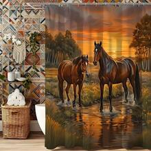 1 bộ rèm tắm tranh sơn dầu hoàng hôn và ngựa bên suối kèm móc treo, rèm phòng tắm phong cách thiên nhiên mộc mạc, rèm phòng tắm hình ảnh ngựa oai vệ dưới bầu trời vàng cho trang trí phòng tắm kiểu miền Tây, đồ dùng phòng tắm phong cảnh sống động, đồ dùng phòng tắm thư giãn cho người yêu động vật, rèm phòng tắm nổi bật cho phòng tắm phong cách trang trại, rèm tắm phòng tắm cho việc cải tạo nhà kiểu trang trại. - màu nâu - Xem 11