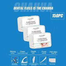 300Pcs/150Pcs Disposable Dental Floss Picks In Durable Storage Box,  Shred-Resistant Teeth Cleaning Flossers, Lint-Free Smooth Floss Sticks For Plaque & Food Debris Removal, Portable Oral Care Tools For Home Travel Office Hotel Daily Use For Adults & Family - 彩色 - 查看 13