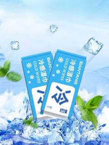 清凉湿巾，清爽便携冰镇湿巾，降温效果-3.5℃，数据来自第三方专业检测机构，实际效果可能有所不同。 - 多色 - 查看 7