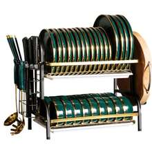 Escurridor Trastes BOWL RACK De Trastes Inoxidable 2 Niveles De mesa. Posee 2 niveles. Dimensiones: 25cm de ancho x 40cm de largo x 40cm de alto. - Multicolor - Ver 1