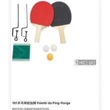 2pcs Table Tennis Rackets + Net + Stand Combo Set - Multicolor - View 7