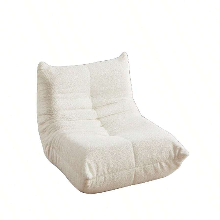 Chaise Lounges - Beige - View 1