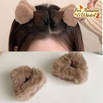 2pcs Polyester Knit Fluffy Cat Ear Hair Clips, Suitable For Women - Soft And Sweet Princess Hair Accessories For Autumn/Winter