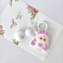 紫色、黄色、粉色毛绒潜水员钥匙扣一件，情人节礼物 - 彩色 - 查看 18