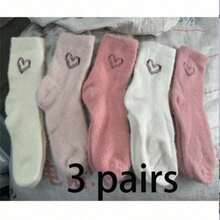 5双装心形图案蓬松女士船袜，保暖爱心袜，超厚柔软舒适，适合秋冬季节，适合作为情人节和圣诞节礼物 - 彩色 - 查看 14