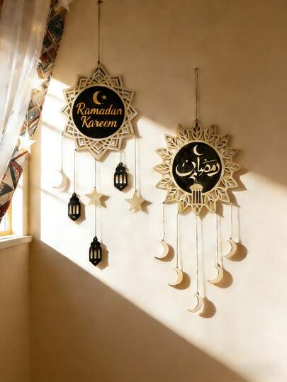 1pc Ramadan Mubarak Crescent Moon & Star Wall Hanging, Eid Al-Fitr Banner, Islamic Holiday Home Decor, Gold Crescent Moon & Star Wreath, Ramadan Party Decoration, Ramadan Wall Decor, Eid Celebration Ornament, Holiday Home Living Room Bedroom Door Window Party Background Decor