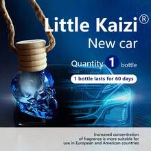 Little Kaizi *Skull Shape *Scented Car Air Freshener - Long-Lasting Car Diffuser - Lasts 60+ Days-A Scent That Men And Tough Guy-30% Fragrance Concentration - BK23 - View 13