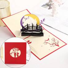 3D Puzzle Creative Ornament, Rose Paper Carving, Lovers Wedding Decor, Valentine's Day - Red - View 3