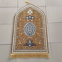 1 tấm thảm cầu nguyện kiểu Hồi giáo, chất liệu mút dày, dùng được cho cả nam và nữ, kích thước 25.6*45.2 inch, phù hợp cho lễ Eid Al-Fitr, du lịch, Ramadan, cầu nguyện. Thảm cầu nguyện Hồi giáo - Thảm mút dày cho nam nữ, dùng trong lễ Eid, du lịch, Ramadan, mềm mại, sang trọng, tuyệt vời cho đầu gối và trán. Thảm cầu nguyện, Thảm trải cầu nguyện, Thảm cầu nguyện Hồi giáo, Hồi giáo, Quà tặng Hồi giáo, Quà tặng cho nam giới, Quà tặng cho nữ giới, Quà tặng Ramadan, Thảm cầu nguyện du lịch, Quà tặng cầu nguyện, Chăn cầu nguyện, Ramadan, Trang trí Ramadan, Thảm thiền. - Nhiều màu - Xem 14