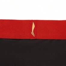 LI-NING Men's Boxer Briefs, Chinese New Year Lucky Red Dragon Print Cotton Underwear with "Daily Fortune" Waistband - 黑色 - 查看 5