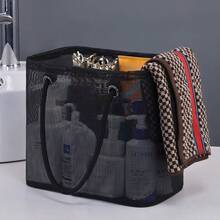 1 PC Washbasin Basket, Classic Black, With Handle, Mesh Design To Prevent Water Retention, A Helpful Tool For Storing Towels. - Mô hình màu đen trong suốt - Xem 2