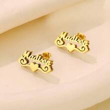 Custom Name Double Layer Earrings ,Personalized Heart Crown 3D Nameplate Earrings, Fashion Women's Earrings, Suitable For Daily, Anniversary Gift - Gold - View 12