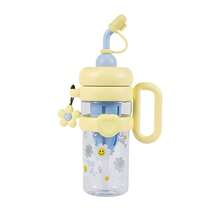 Large Capacity Water Tumbler For Women, Ice Tumbler With Tea Infuser And Transparent Straw - .YS-8033 Yellow - View 4