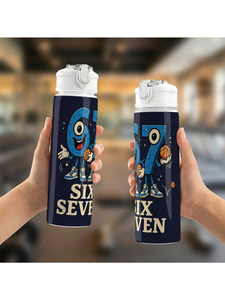 1个67盎司塑料篮球造型水瓶，卡通印花设计，带翻盖，可重复使用，轻便，防漏，适合旅行、跑步，是生日、圣诞节、万圣节、感恩节的理想礼物。 - 彩色 - 查看 1