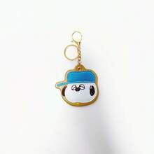 1pc Leather Cartoon Animal Charm Pendant, Mascot Keychain, Phone Pendant, New Year Gift, Valentine's Day Gift, Easter Gift[Stochastic Style] - Multicolor - View 4