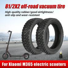 50/75-6.1 (81/2x2) 1/2 件装 8.5 英寸橡胶越野轮胎，适用于小米 M365 1s PRO PRO 2 MI 3 Gotrax GXL V2 S2 HX-X7 X8 电动滑板车，耐用越野轮胎 - 彩色 - 查看 3