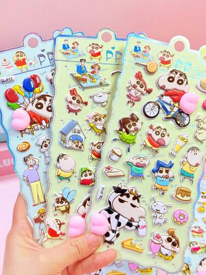 可爱卡通软捏贴纸 拉开拉链泡泡贴纸 手机壳装饰贴纸（部分款式颜色可能略有差异，随机发货）