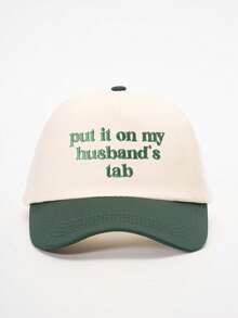 1顶户外刺绣“Put It On My Husband’s Tab”可调节棒球帽，休闲防晒帽，适合春秋季旅行，时尚百搭男士遮阳帽，Y2K风格 - 棒球帽 - 查看 20