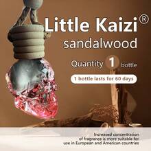 Little Kaizi *Skull Shape *Scented Car Air Freshener - Long-Lasting Car Diffuser - Lasts 60+ Days-A Scent That Men And Tough Guy-30% Fragrance Concentration - BK23 - View 12