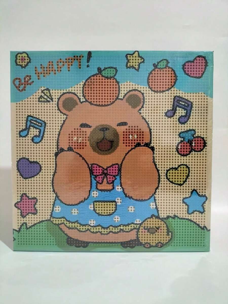 Kits De Pintura Diamantes De Capibara Diy 30x30+20x20 - Amarillo feliz - Ver 1