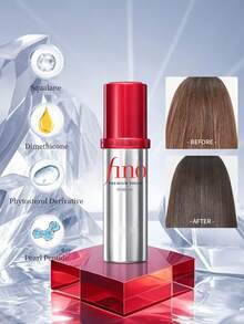 资生堂 Fino Premium Touch 滋养修护发油 70ml/2.36 盎司 | 修护受损发质，抚平毛躁 | 滋养强韧发丝 | 深层滋养 | 持久留香 | 轻盈不油腻配方 - 70ml - 查看 2