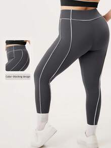 NcmRyu 1pc Women's High Waist Elastic Contrast Stripe Slim Fit Plus Size Sports Pants, Suitable For Spring & Autumn - Grey - View 1