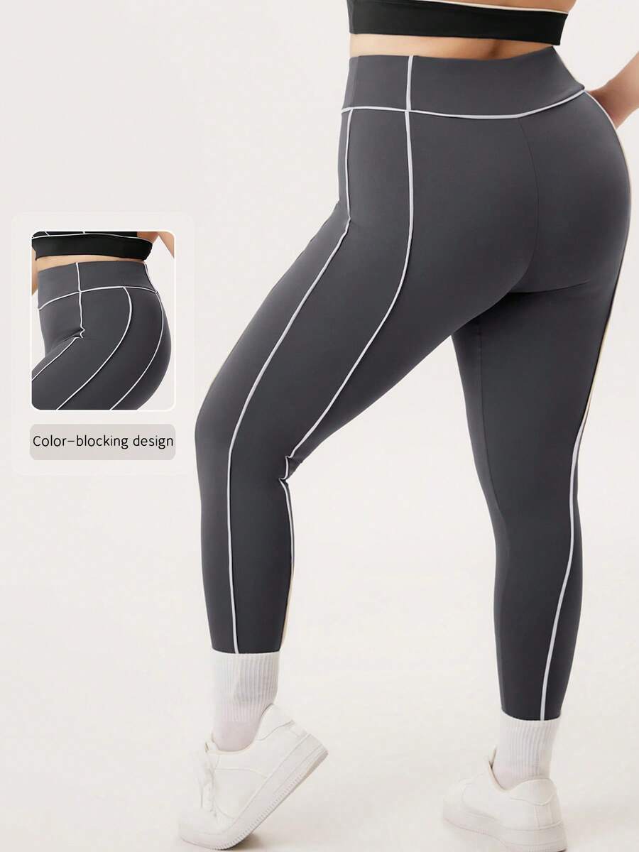 NcmRyu 1pc Women's High Waist Elastic Contrast Stripe Slim Fit Plus Size Sports Pants, Suitable For Spring & Autumn - Grey - View 1