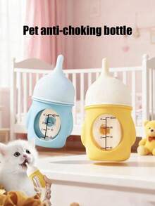 Pet Bottles, Kitten And Puppy Bottles, Pet Feeding And Drinking Supplies, Pet Feeding Tools, Suitable For Feeding: Kittens, Puppies, Rabbits, Hamsters And Other Small Animals, Silicone Pacifier, Pet Bottles Will Display The Capacity Ratio (80ml-20ml), Pet Supplies, Small Pet Bottles - 80ml + 20ml - View 9