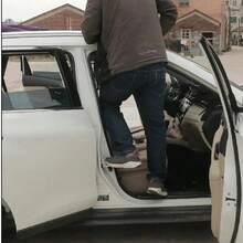 1pc Car Foot Pedal Door Pedal Universal Mini Auxiliary Pedal Upper Roof Pedal Pedal Pedal Car Accessories - As the Picture0 - View 6