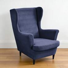 一套两件纯色玉米绒弹性全覆盖老虎图案长凳套 - 彩色 - 查看 21