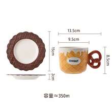 Ceramic Tableware, Dessert Series Ceramic Bowls, Ceramic Plates, Ceramic Coffee Cups & Saucers - Multicolor - View 8