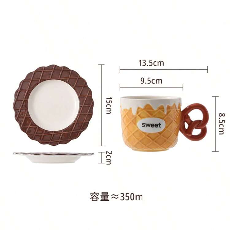 陶瓷餐具，甜点系列陶瓷碗，陶瓷盘，陶瓷咖啡杯碟 - 彩色 - 查看 8