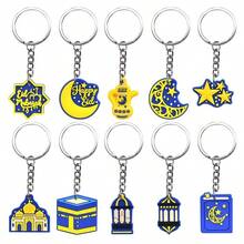 6pcs/Set Eid Mubarak Keychain Set, Islamic Crescent Moon Pendant Keychains, Eid Celebration Collectible Surprise, Holiday Souvenir (Random Styles) - Multicolor - View 6
